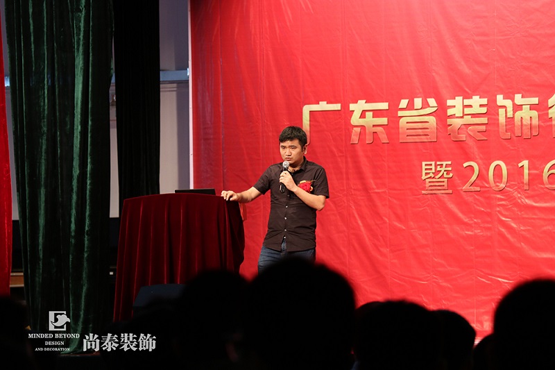 嶺南杯,深圳裝修公司尚泰裝飾,杰出設計機構(gòu)