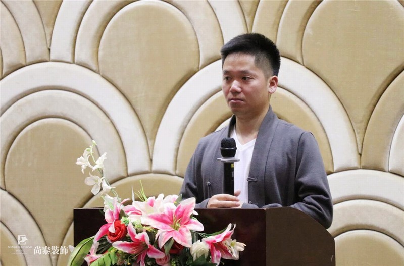 尚泰裝飾集團(tuán),儲干競選,答辯
