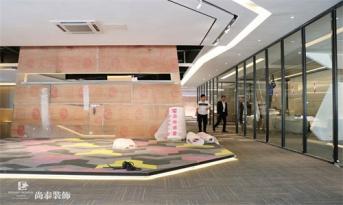 3000㎡尚泰裝飾集團產(chǎn)業(yè)研發(fā)基地展廳，先睹為快！