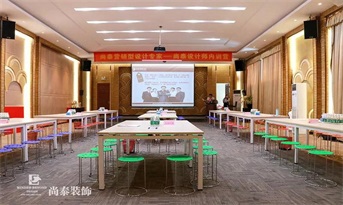 尚泰裝飾集團(tuán)“營(yíng)銷型設(shè)計(jì)專家”內(nèi)訓(xùn)營(yíng)順利結(jié)課！