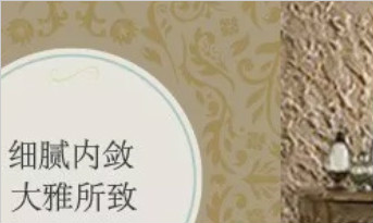 品牌案例 | 2400㎡廣州知名涂裝科技公司辦公室展廳設(shè)計，藝術(shù)、產(chǎn)品、服務(wù)的完美詮釋