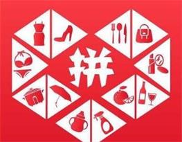 “拼多多”式的辦公室裝修，沒(méi)有對(duì)比就沒(méi)有傷害！