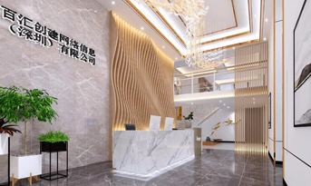 新中式辦公室裝修效果圖，精致化的企業(yè)人文