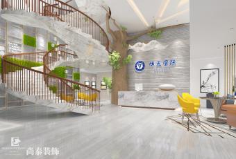 辦公室裝修價格，多少錢一平方?