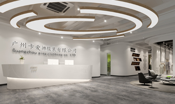 服裝公司辦公室裝修案例介紹，衣裝創(chuàng)意潛力無限
