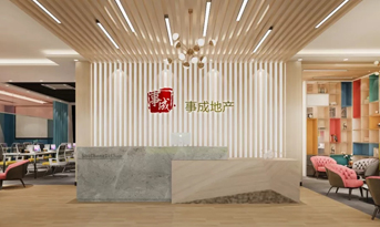 地產(chǎn)公司辦公室裝修案例介紹，前衛(wèi)創(chuàng)客，動(dòng)感互補(bǔ)