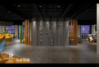辦公室裝修中如何將企業(yè)文化完美融入進(jìn)去？