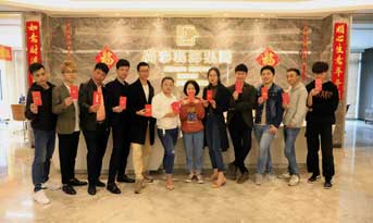 尚泰裝飾開工大吉，人人有紅包，豬年開門紅！