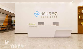 簡單辦公室裝修效果圖，精致又獨特！