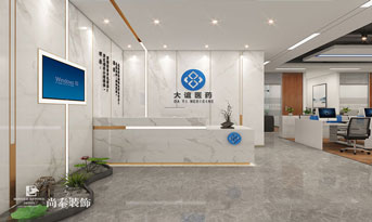 新辦公室裝修有異味該如何去除？