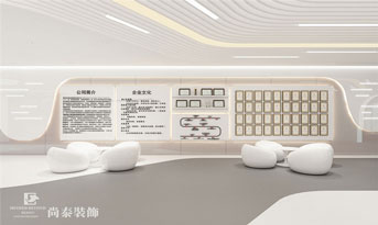 現(xiàn)代辦公室裝潢有哪些要求？