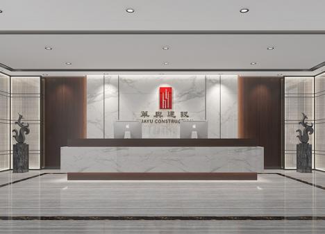 深圳龍崗天安云谷現(xiàn)代輕奢建筑公司辦公室裝修設計