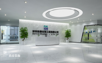 辦公空間裝修包含哪些方面？