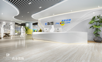 寫字樓裝修公司，裝修流程合理