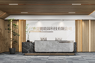 深圳辦公室裝修需要注意哪些事項(xiàng)？