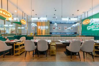 如何打一個(gè)兼具顏值、質(zhì)感與溫度的餐飲空間